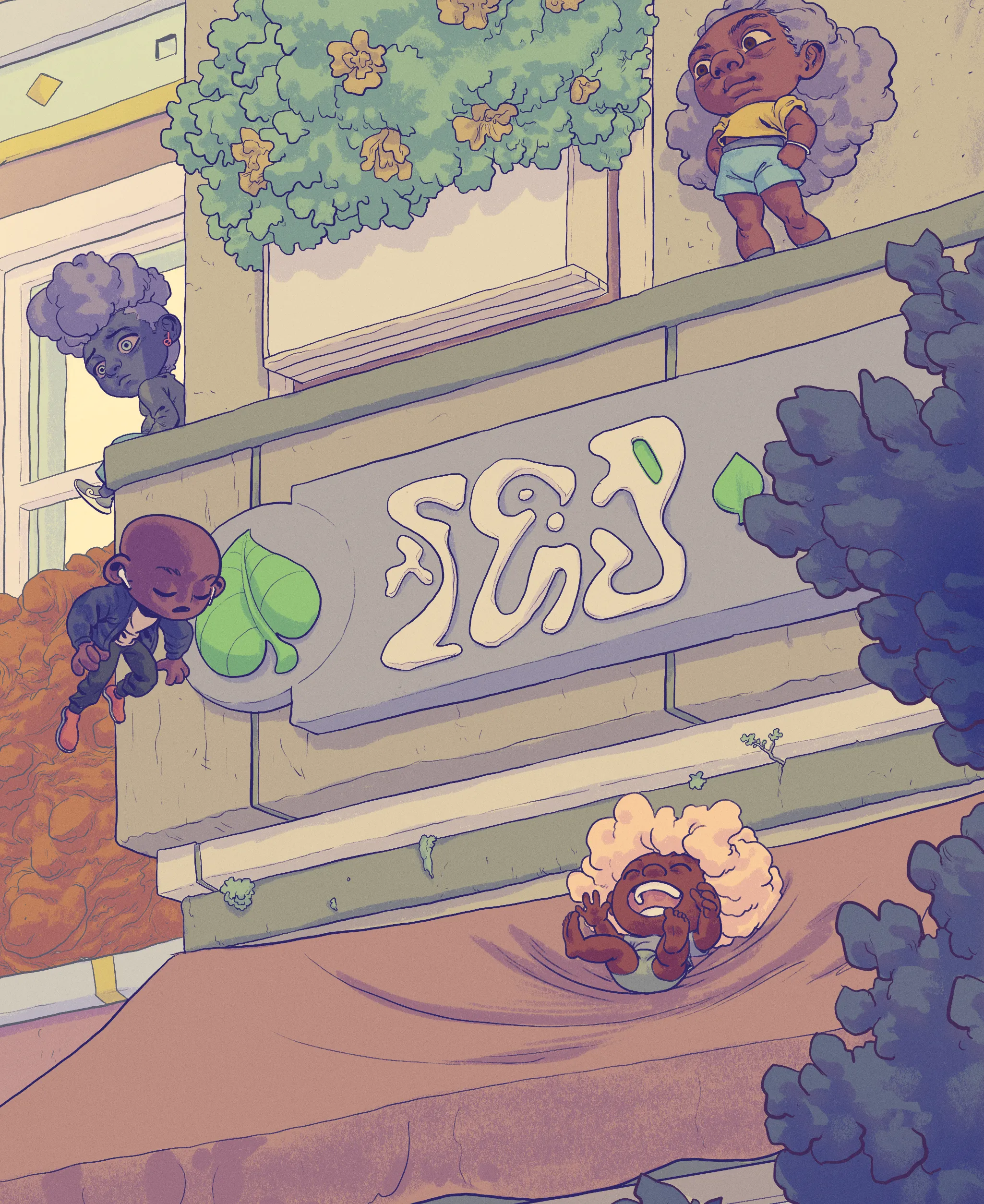 slice5